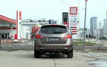 Nissan Murano, 2012 год, 1 395 000 рублей, 6 фотография