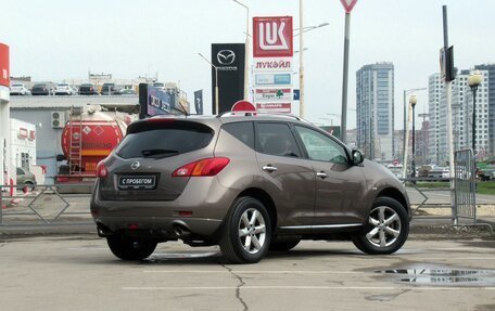 Nissan Murano, 2012 год, 1 395 000 рублей, 5 фотография