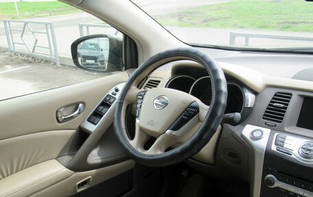 Nissan Murano, 2012 год, 1 395 000 рублей, 12 фотография