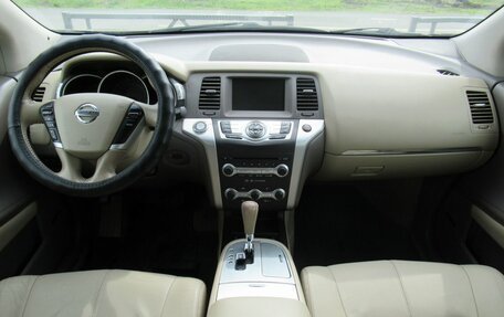 Nissan Murano, 2012 год, 1 395 000 рублей, 13 фотография