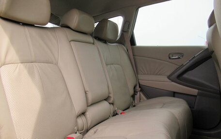 Nissan Murano, 2012 год, 1 395 000 рублей, 11 фотография