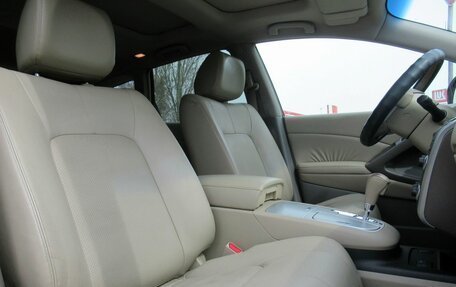 Nissan Murano, 2012 год, 1 395 000 рублей, 10 фотография