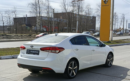 KIA Cerato III, 2020 год, 1 850 000 рублей, 6 фотография