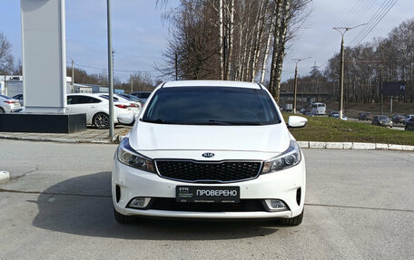 KIA Cerato III, 2020 год, 1 850 000 рублей, 2 фотография