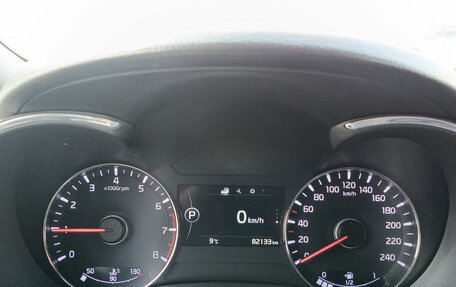 KIA Cerato III, 2020 год, 1 850 000 рублей, 16 фотография