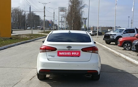 KIA Cerato III, 2020 год, 1 850 000 рублей, 7 фотография