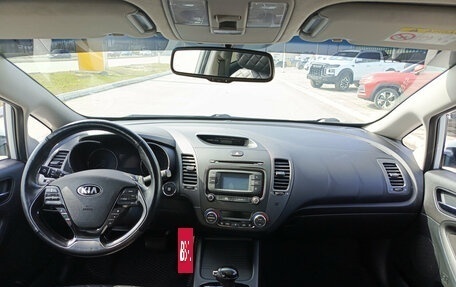 KIA Cerato III, 2020 год, 1 850 000 рублей, 17 фотография