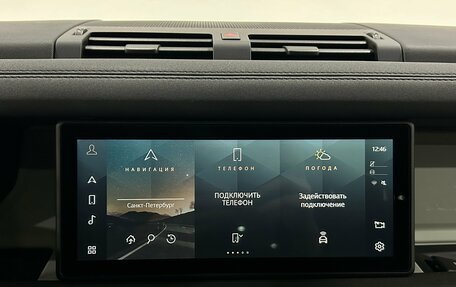 Land Rover Defender II, 2020 год, 4 140 000 рублей, 15 фотография