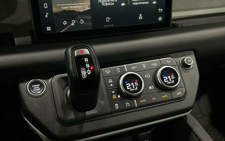 Land Rover Defender II, 2020 год, 4 140 000 рублей, 17 фотография