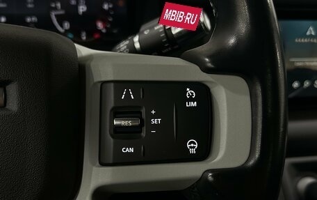 Land Rover Defender II, 2020 год, 4 140 000 рублей, 14 фотография