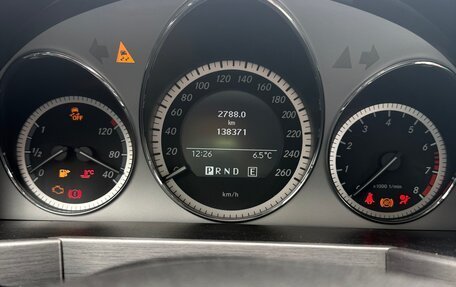 Mercedes-Benz GLK-Класс, 2011 год, 2 500 000 рублей, 9 фотография