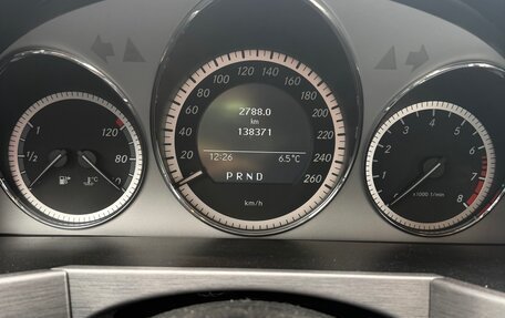 Mercedes-Benz GLK-Класс, 2011 год, 2 500 000 рублей, 8 фотография