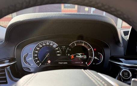 BMW 5 серия, 2018 год, 2 950 000 рублей, 26 фотография