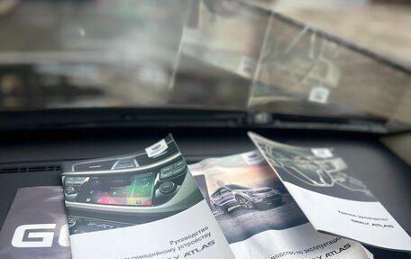 Geely Atlas I, 2019 год, 1 690 000 рублей, 18 фотография