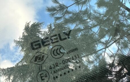 Geely Atlas I, 2019 год, 1 690 000 рублей, 20 фотография