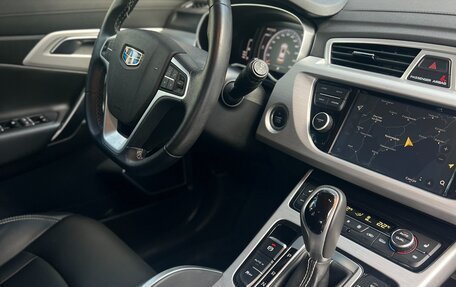 Geely Atlas I, 2019 год, 1 690 000 рублей, 26 фотография