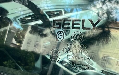 Geely Atlas I, 2019 год, 1 690 000 рублей, 21 фотография