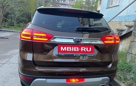 Geely Atlas I, 2019 год, 1 690 000 рублей, 31 фотография