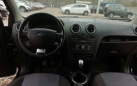 Ford Fusion I, 2007 год, 485 000 рублей, 8 фотография