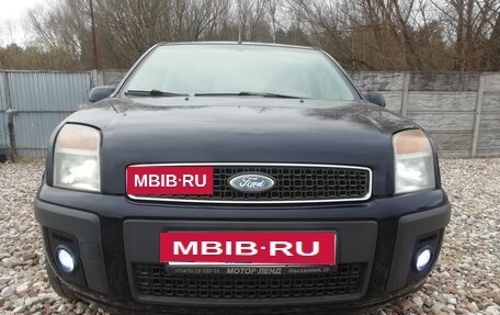 Ford Fusion I, 2007 год, 485 000 рублей, 9 фотография