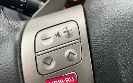 Toyota Corolla, 2007 год, 1 000 000 рублей, 14 фотография