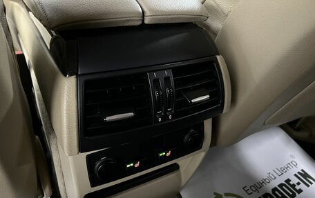 BMW X6, 2012 год, 1 725 000 рублей, 23 фотография