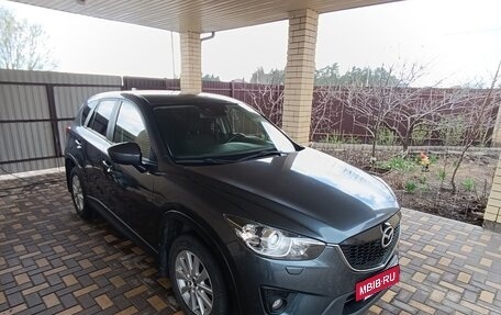 Mazda CX-5 II, 2013 год, 1 680 000 рублей, 17 фотография