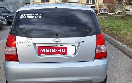 KIA Picanto I, 2007 год, 415 000 рублей, 2 фотография