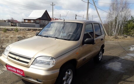 Chevrolet Niva I рестайлинг, 2005 год, 250 000 рублей, 2 фотография