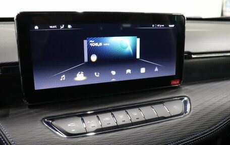 Haval Jolion, 2024 год, 2 227 000 рублей, 13 фотография