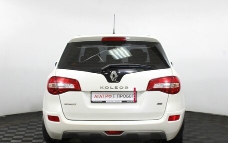 Renault Koleos I рестайлинг 2, 2014 год, 1 225 000 рублей, 7 фотография