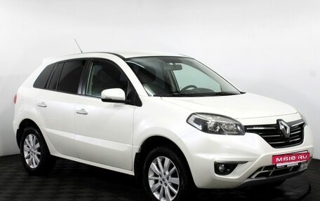 Renault Koleos I рестайлинг 2, 2014 год, 1 225 000 рублей, 4 фотография