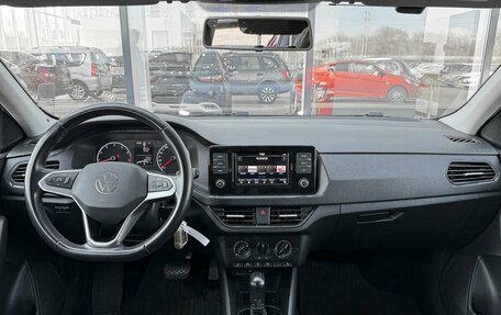 Volkswagen Polo VI (EU Market), 2020 год, 1 700 000 рублей, 12 фотография