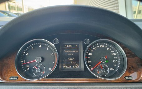 Volkswagen Passat CC I рестайлинг, 2014 год, 1 790 000 рублей, 17 фотография