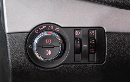 Opel Mokka I, 2012 год, 999 000 рублей, 27 фотография