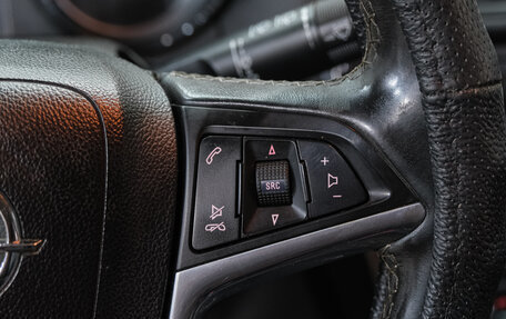 Opel Mokka I, 2012 год, 999 000 рублей, 22 фотография