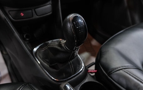 Opel Mokka I, 2012 год, 999 000 рублей, 25 фотография