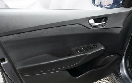 Hyundai Solaris II рестайлинг, 2020 год, 1 696 000 рублей, 8 фотография