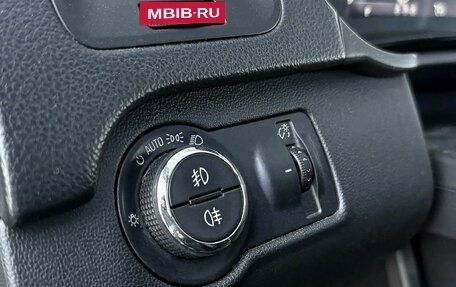 Opel Insignia II рестайлинг, 2013 год, 1 150 000 рублей, 16 фотография