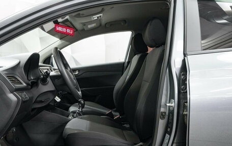 Hyundai Solaris II рестайлинг, 2020 год, 1 696 000 рублей, 6 фотография