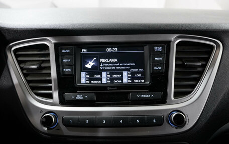 Hyundai Solaris II рестайлинг, 2020 год, 1 696 000 рублей, 10 фотография