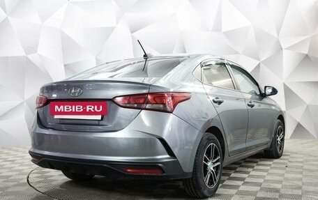Hyundai Solaris II рестайлинг, 2020 год, 1 696 000 рублей, 4 фотография