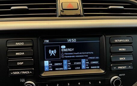 KIA Rio IV, 2017 год, 1 055 000 рублей, 20 фотография