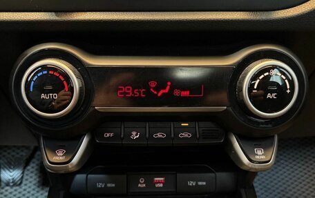 KIA Rio IV, 2017 год, 1 055 000 рублей, 19 фотография