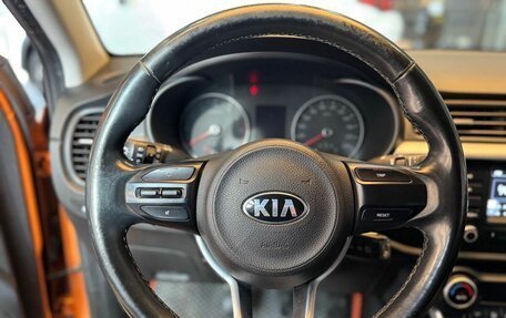 KIA Rio IV, 2017 год, 1 055 000 рублей, 18 фотография