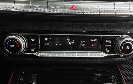 FAW Bestune T77, 2023 год, 1 629 000 рублей, 11 фотография