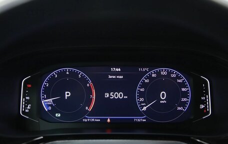 Volkswagen Polo VI (EU Market), 2020 год, 1 700 000 рублей, 12 фотография