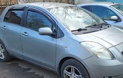 Toyota Yaris III рестайлинг, 2008 год, 510 000 рублей, 1 фотография
