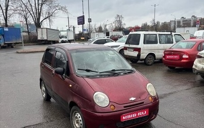 Daewoo Matiz I, 2010 год, 130 000 рублей, 1 фотография