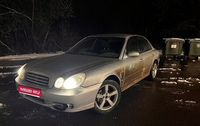 Hyundai Sonata IV рестайлинг, 2006 год, 285 000 рублей, 1 фотография